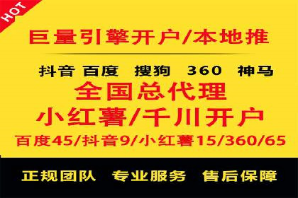 微信信息流广告的未来发展趋势预测